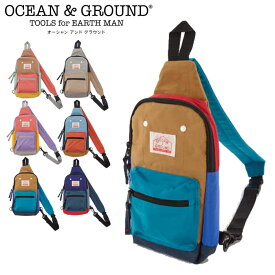 ボディバッグ キッズ 男の子 女の子 OCEAN&GROUND オーシャンアンドグラウンド ワンショルダーバッグ 斜め掛けバッグ 1325001 ナイロン お出掛け アウトドア 旅行 ジュニア 子供 幼稚園 保育園 小学生 シンプル