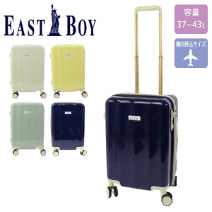 X[cP[X @ STCY g C[Xg{[C EASTBOY obO L[P[X fB[X  37L 43L ^ 1 3 EB-0874-48 L[obO lC uh 킢 TSAbN  C