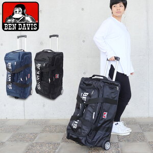 スーツケース ボストンキャリーバッグ 3wayの人気商品 通販 価格比較 価格 Com