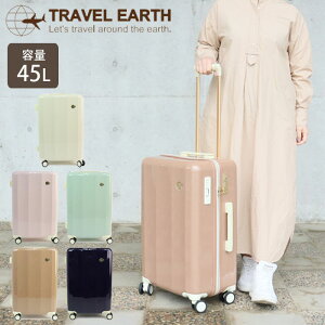 �X�[�c�P�[�X M�T�C�Y ���킢�� ���f�B�[�X 45L TRAVEL EARTH 0826-55 �L�����[�P�[�X �t�@�X�i�[ �n�[�h�L�����[ �g���x���P�[�X �C�w���s �g���x�� ���s ���� �o�� ��l �w�� ���� �L�����[�o�b�O 