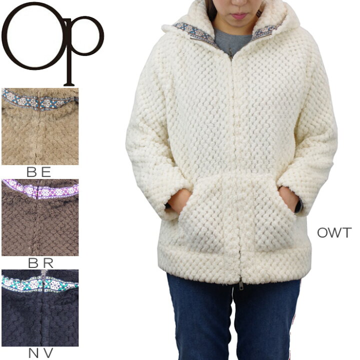 楽天市場 パーカー レディース 冬 Op モコモコパーカー パシフィック オーシャン 前開き かわいい 部屋着 送料無料 Zakka Green 楽天市場 パーカー レディース 冬 Op モコモコパーカー パシフィック オーシャン 前開き かわいい 部屋着 送料無料 Zakka Green