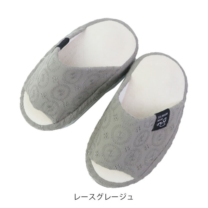 297円 保障 即出荷 ボタニカル刺繍 L Beige スリッパ レディース 健康スリッパ ルームシューズ ストレッチ かわいい 室内履き おしゃれ ダイエットスリッパ 41-1023 297円 保障 即出荷 ボタニカル刺繍 L Beige スリッパ レディース 健康スリッパ ルームシューズ ストレッチ かわいい 室内履き おしゃれ ダイエットスリッパ 41-1023