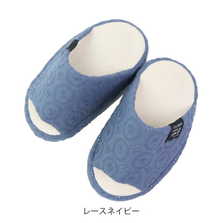 297円 保障 即出荷 ボタニカル刺繍 L Beige スリッパ レディース 健康スリッパ ルームシューズ ストレッチ かわいい 室内履き おしゃれ ダイエットスリッパ 41-1023 297円 保障 即出荷 ボタニカル刺繍 L Beige スリッパ レディース 健康スリッパ ルームシューズ ストレッチ かわいい 室内履き おしゃれ ダイエットスリッパ 41-1023