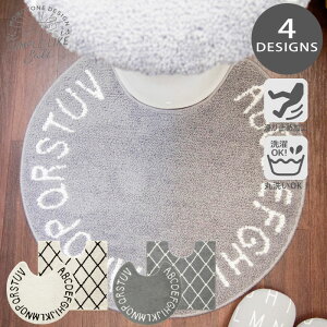 gC}bg 60×60cm gC }bg Pi  Saltoru S4 􂦂 EHbVu ~ gC^[ gCpi 킢 CeA