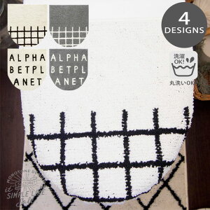 Saltoru gC t^Jo[ pt^Jo[ S4 Jo[ gCt^Jo[ p^Cv O^ U^ ʕ֍ g[ gC^[ gCpi CeA