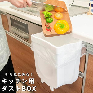 S~ Lb`  ܂肽 Lb`p _Xg{bNX RpNg SHELLPAKA VFpJ ȈՃS~ ݓ  z_[ VN LtbN X ȃXy[X Vv