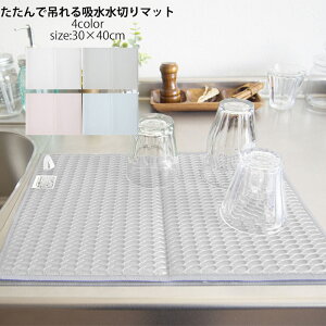 ؂}bg }CNt@Co[ Œ݂ z؂}bg RpNg 30×40cm   }bg z ؂ Vv n x[VbN bV Lb`pi Lb` 