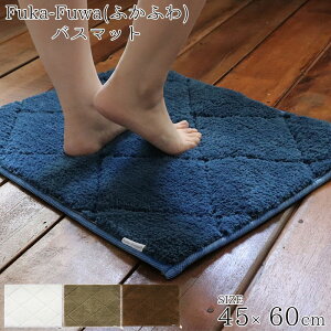 oX}bg 􂦂 ^In 45×60cm  oX }bg Fuka-FuWa!! tJt ӂ}bg @}bg R hL z}bg ʃ}bg z ӂӂ ӂӂ ~ [vR OK C 