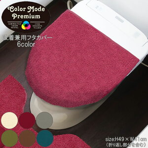 gC t^Jo[ pt^Jo[ p z O^ U^ ʕ֍ g[ J[[hv~A ӂJo[ Jo[ gCt^Jo[ WJo[ gC^[ gCpi