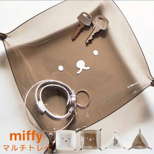 gC g[ }`g[  u ANZT[gC   }`gC ~btB[ lp` Op` miffy PVCgC [ [ {^ LN^[ 炾~btB[ {