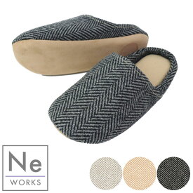 スリッパ 暖かい かわいい ルームシューズ あったか Ne WORKS Nils ニルス Slipper レディース メンズ 室内用 冬 ふわふわ 室内履き サンダル リビング デスクワーク かかとなし