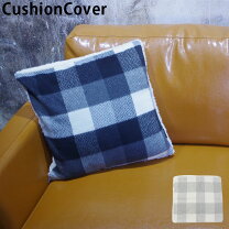 楽天市場】suave textile クッションの通販