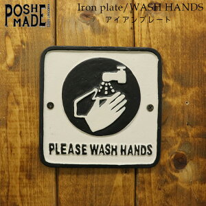 hA TCv[g AJ ACA WASH HANDS 63419ACATC ē\ Ŕ hATC hAv[g EHbVnh  ʏ 􂢏 gC S  ǖ t Ae