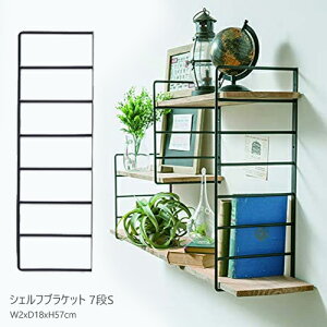 アイアン ラック パーツの人気商品 通販 価格比較 価格 Com