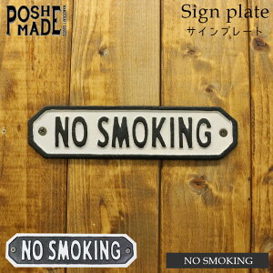 hA TCv[g AJ ACA NO SMOKING m[X[LO ։ zCg ubN ACATC ē\ Ŕ hATC hAv[g S  ǖ t AeB[N C