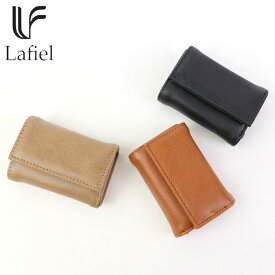 財布 レディース 三つ折り ミニ財布 Lafiel 003174900 レザー 合皮 ウォレット 小銭入れ 札入れ カード入れ コンパクト ブラウン ベージュ ブラック 女性 シンプル おしゃれ プチプラ 女の子 プレゼント ギフト