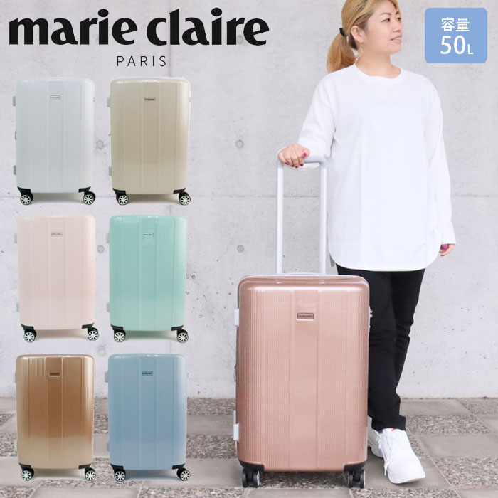 マリ クレール スーツケースの人気商品・通販・価格比較 - 価格.com