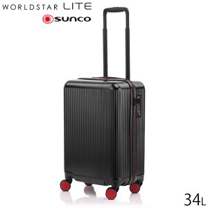 サンコー ワールドスター ライト 48cm Wslz 48 スーツケース キャリーケース 価格比較 価格 Com