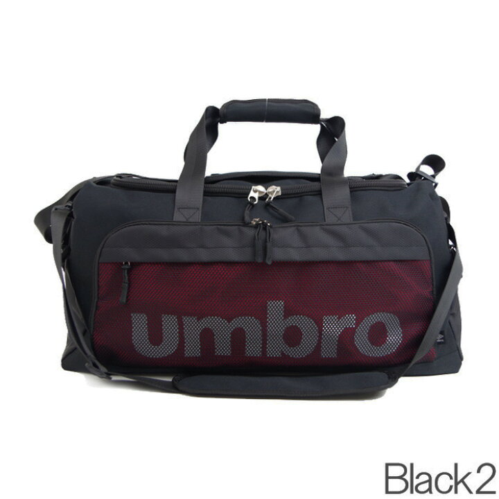 楽天市場 アンブロ 3way ボストンバッグ L リュック ショルダーバッグ メンズ 全4色 49l Umbro リュックサック ダッフル バッグ バックパック サッカー 合宿 高校生 修学旅行 通学 Zakka Green