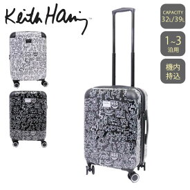 スーツケース 機内持ち込み ハードケース 拡張 キースへリング Keith Haring 32L 39L 15900 キャリーケース トラベルケース プリントキャリー 静音 1～3泊 小さめ 国内 旅行 修学旅行 出張 ビジネス メンズ レディース トラ