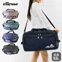 楽天市場】エレッセ バッグ（ブランドエレッセ）の通販