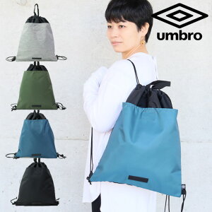 Au ibvTbN obO UMBRO o[l[ V[YobO ւ Y fB[X LbY 70579 В bNTbN ^  X|[cobO ʊw V  TbJ[ w Nu