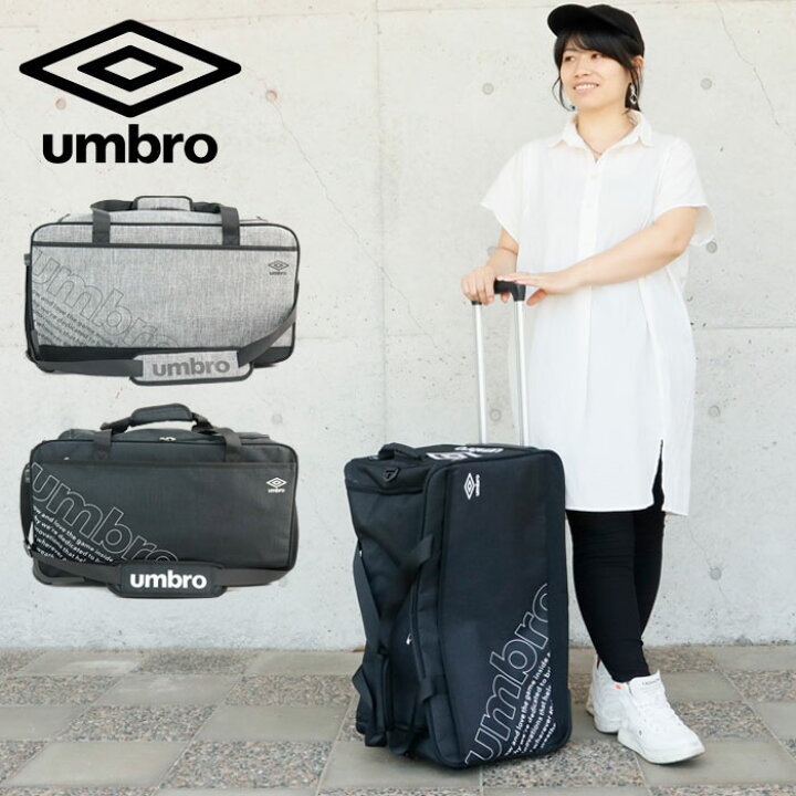 楽天市場】ボストンキャリーバッグ 大容量 アンブロ UMBRO バッグ 