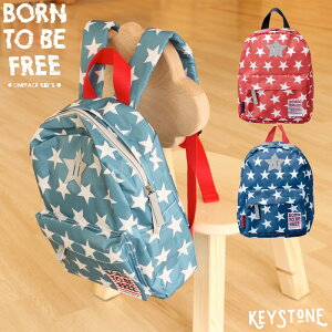 キッズリュック スター 女の子 リュックサックの通販 価格比較 価格 Com