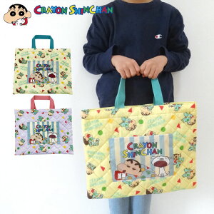 クレヨン かわいい その他のキッズバッグの人気商品 通販 価格比較 価格 Com