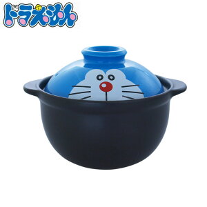 土鍋 キャラクター キッチン用品の人気商品 通販 価格比較 価格 Com 土鍋 キャラクター キッチン用品の人気商品 通販 価格比較 価格 Com
