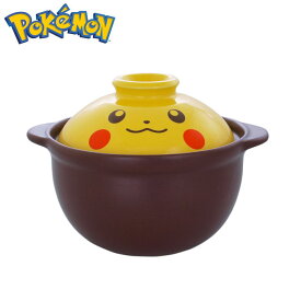 楽天市場 ポケモン 茶碗の通販