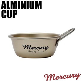 カップ スタッキング アルミ スタッキングカップ L おしゃれ アメリカン 450ml 日本製 MERCURY マーキュリー ゴールド ブラック MEALSLGB 食器 皿 キャンプ 雑貨