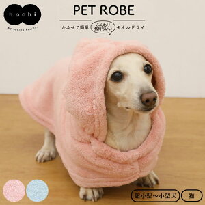 Jybg[u R ybgp[u sN u[ RۉH hachi  L EFA p Lp oX[u  ybgpi ybgp z  R }CNt@Co[ ^ ^ ^I