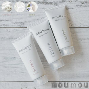 moumou nhN[ nhPA  ێ VRf l Rbg VN [[ 1380 N[  {fBPA VAo^[ zzoIC A[hIC VRێ {  X