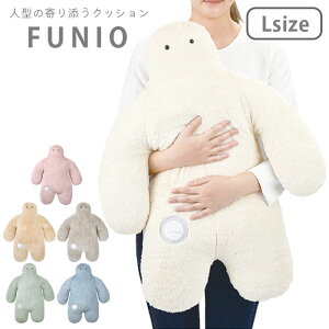  ʂ NbV l^ ܂ FUNIO tjI LTCY LN^[ ӂӂ C 킢 傫 Ԃ͂ a LbY q Q q  CeA Mtg v