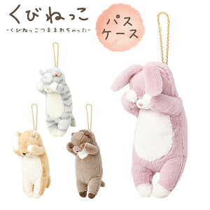 pXP[X [t ʂ fB[X 킢  Ԃ͂ т˂ 97121  lR JE\ ETM  LbY q Lт L[z_[   Mtg v