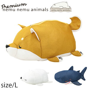 h[lbg lbg gx|[` h[|[` bV Ԃ͂ ˂ނ˂ރAj}Y bL[ R^E Ubv L 傫 e S45cm 97703 @ hΉ A