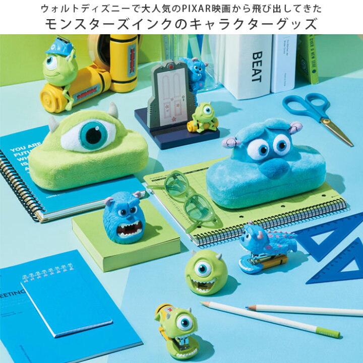 792円 日本未発売 メガネケース メガネスタンド モンスターズインク グッズ ディズニー ピクサー キャラクター かわいい 792円 日本未発売 メガネケース メガネスタンド モンスターズインク グッズ ディズニー ピクサー キャラクター かわいい