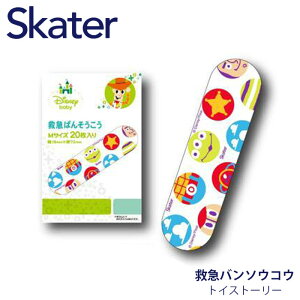 絆創膏 キャラクターの人気商品 通販 価格比較 価格 Com