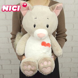 ぬいぐるみ 猫 ねこ NICI ニキ 50cm 大きい ラブキャット フラッフィークラシック 人形 マスコット 誕生日 贈り物 ギフト プレゼント インテリア キャラクター 子供 可愛い キッズ