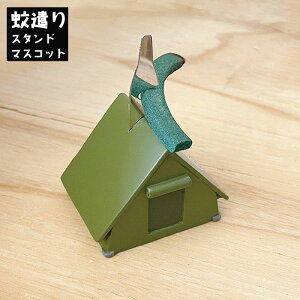 ጭX^h}XRbg AEghA`[t  ጭX^h   X^h RpNg ^ ߂ ֗ j[N ObY