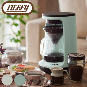 Toffy gtB[ R[q[[J[ nhhbv HOT&ICE ANA zCg 650ml K-CM10 hbv R[q[ ACX zbg ۉ@\ 炵@\ |  d 5t t^ T[o[   K