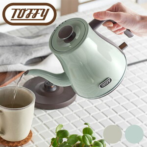 Toffy dCPg 0.8L  Pg dC ₩ |bg Jbv1t60b R[q[ g @ l炵 Lb` Ɠd g fUC 󕰂h~ 킢 Mtg v[g 