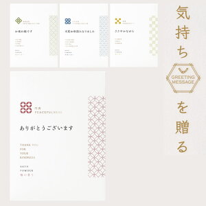  v`Mtg Mtg A oXpE_[ C𑡂 bZ[W OB-GEB-9  C Y  Β ~ w  g   ێ  v` v[g C l 