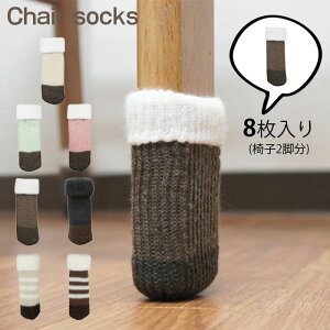 ֎qrJo[ 8 2r CXrJo[ ֎q Jo[ CXJo[ `FA\bNX ֎qJo[ h LYh~ t[O    h~ Yɂ  ی Eh~ rO 