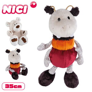 jL  ʂ 35cm NICI 2024 NVbN xA fB[X 킢 uh xfBbNX GW  Z   l` }XRbg Mtg v[g