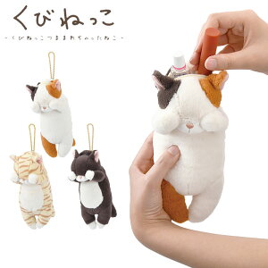 pXP[X [t ʂ  ˂ L т˂ fB[X LbY 87031 q l LN^[ pX|[` q [}XRbg K w w Z ʋ