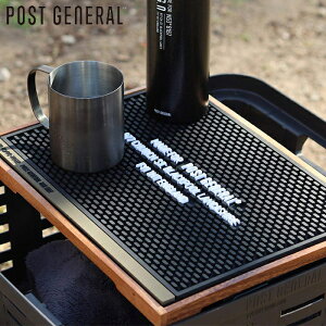 o[}bg ؂}bg OXu S POSTGENERAL |XgWFl o[o[}bg ؂ v[X}bg Lb` Lv AEghA | A ϗtA  ؂g