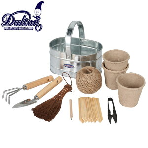 ガーデニング セット プレゼントの人気商品 通販 価格比較 価格 Com