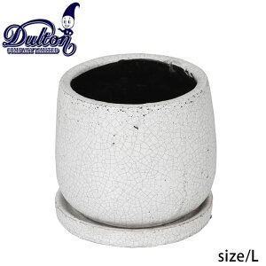 �A�ؔ� ������� ���� ���� DULTON �_���g�� �� �K�[�f�j���O �G�� ���O ���� �O���C�Y�h�|�b�g���E���h L �t�����[�|�b�g �z���C�g ����17cm K655-851LWT �v�����^�[ �󂯎M�t�� �ƒ�؉� �G�N�X�e